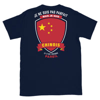 Thumbnail for T-shirt Parfait Chinois bleu marine - Je ne suis pas parfait mais.