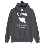 Iran là où mon histoire commence - Sweatshirt à capuche - Ici & Là - T-shirts & Souvenirs de chez toi