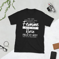 Thumbnail for T-shirt Russe bleu marine dos - Ne me drague pas ma femme est Russe