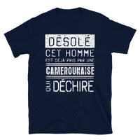 Thumbnail for Cameroun--desole T-shirt Standard - Ici & Là - T-shirts & Souvenirs de chez toi