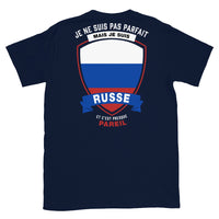 Thumbnail for T-shirt Russie noir dos - Je ne suis pas parfait mais.