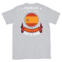 Thumbnail for Espagnol Par le sang - T-shirts Unisexe Standard - Ici & Là - T-shirts & Souvenirs de chez toi