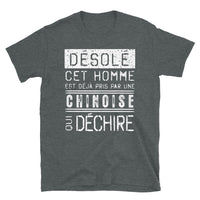 Thumbnail for Chine-desole T-shirt Standard - Ici & Là - T-shirts & Souvenirs de chez toi