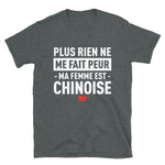 ma-femme-chinoise T-shirt Standard - Ici & Là - T-shirts & Souvenirs de chez toi