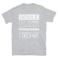 Thumbnail for Tunisienns-desole T-shirt Standard - Ici & Là - T-shirts & Souvenirs de chez toi