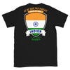 T-shirt parfait indien noir - Je ne suis pas parfait mais