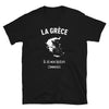 T-shirt Grèce noir - Mon histoire commence avec fierté