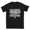 T-shirt Uruguay noir - Plus rien ne me fait peur ma femme est