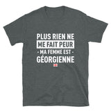 Ma-femme-georgienne T-shirt Standard - Ici & Là - T-shirts & Souvenirs de chez toi