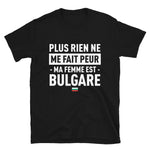 ma-femme-bulgare T-shirt Standard - Ici & Là - T-shirts & Souvenirs de chez toi