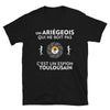 T-shirt Ariège noir - Le gars qui ne boit pas c'est un espion