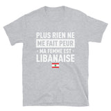 Ma-femme-libanaise T-shirt Standard - Ici & Là - T-shirts & Souvenirs de chez toi