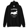 Sweatshirt Russie noir - La Russie là où mon histoire commence