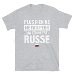Ma-femme-russe T-shirt Standard - Ici & Là - T-shirts & Souvenirs de chez toi
