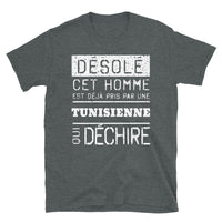 Thumbnail for Tunisienns-desole T-shirt Standard - Ici & Là - T-shirts & Souvenirs de chez toi