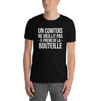 Thumbnail for Comtois ne vieillit pas - Bouteille - T-shirt Standard - Ici & Là - T-shirts & Souvenirs de chez toi