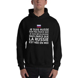 La Russie est née en moi - Sweatshirt à capuche - Ici & Là - T-shirts & Souvenirs de chez toi