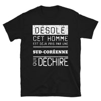 Thumbnail for T-shirt Sud-Coréenne noir - Désolé ce mec est pris