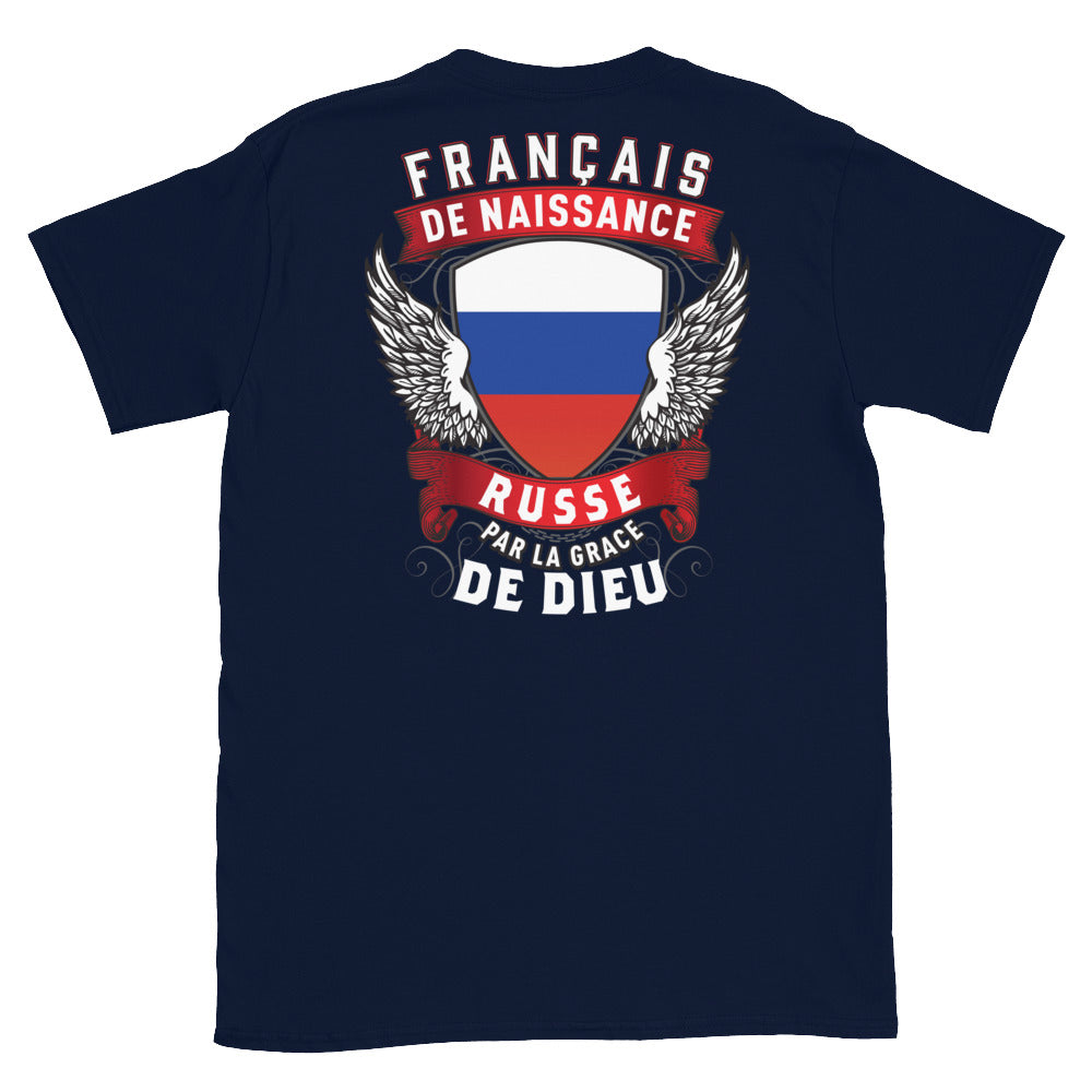 T-shirt Belgique noir dos - Français, Belge, Suisse, Canadien