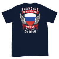 Thumbnail for T-shirt Belgique noir dos - Français, Belge, Suisse, Canadien