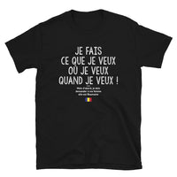 Thumbnail for T-shirt Roumanie noir - Je fais ce que je veux mais ma femme est Roumaine