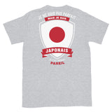 parfait-japonais T-shirt Standard - Ici & Là - T-shirts & Souvenirs de chez toi