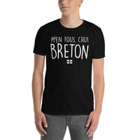 Thumbnail for T-shirt Bretagne noir - M'en fous chui Breton dos