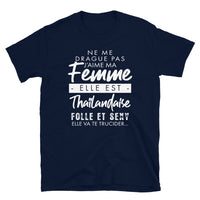 Thumbnail for T-shirt Thaïlande gris foncé chiné - Ne me drague pas, c'est ma femme !