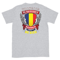 Thumbnail for T-shirt Roumain bleu marine dos - Fierté et humour à porter