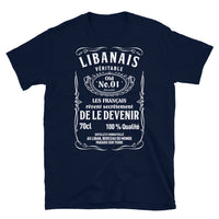 Thumbnail for veritable-libanais T-shirt Standard - Ici & Là - T-shirts & Souvenirs de chez toi