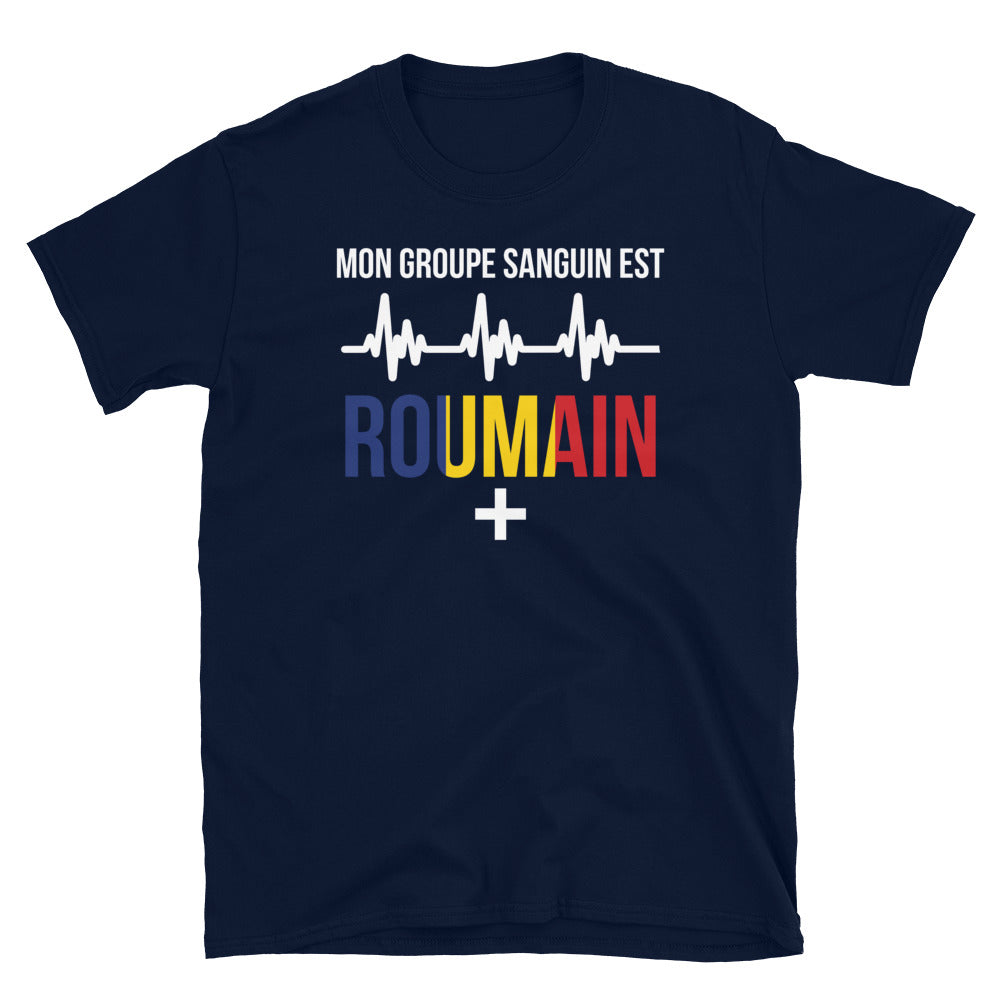 T-shirt Roumain gris foncé chiné - Groupe sanguin humoristique