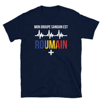 Thumbnail for T-shirt Roumain gris foncé chiné - Groupe sanguin humoristique