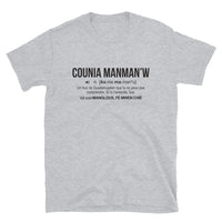 Thumbnail for Définition Counia Manman'w Guadeloupe -  T-Shirt standard - Ici & Là - T-shirts & Souvenirs de chez toi