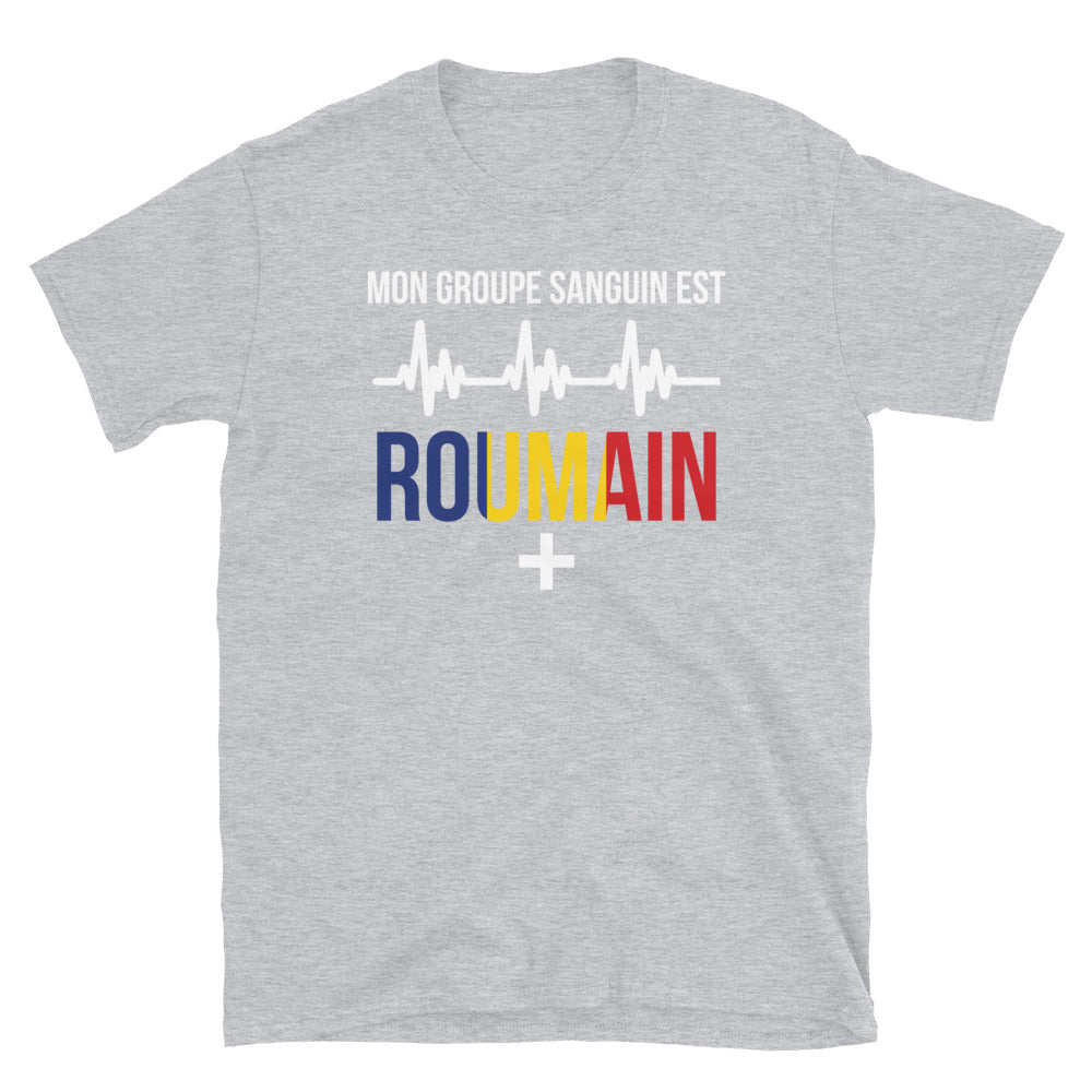 T-shirt Roumain gris sport - Groupe sanguin humoristique