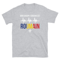 Thumbnail for T-shirt Roumain gris sport - Groupe sanguin humoristique