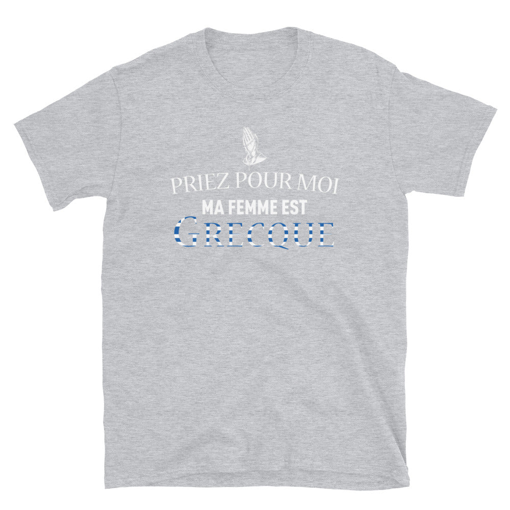 T-shirt Grecque gris foncé dos - Priez pour moi ma femme est Grecque