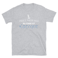 Thumbnail for T-shirt Grecque gris foncé dos - Priez pour moi ma femme est Grecque