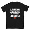T-shirt humour noir - Plus rien ne me fait peur ma femme est