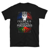 T-shirt Portugal noir - Fierté des racines portugaises