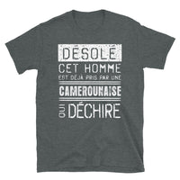 Thumbnail for Cameroun--desole T-shirt Standard - Ici & Là - T-shirts & Souvenirs de chez toi