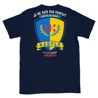 Thumbnail for T-shirt Kabyle noir dos - Je ne suis pas parfait mais.