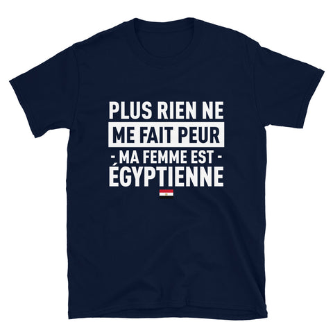 Ma-femme-egyptienne T-shirt Standard - Ici & Là - T-shirts & Souvenirs de chez toi