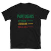 T-shirt Portugal noir - Mythique et légendaire