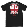 T-shirt Georgien noir - Je ne suis pas parfait mais.