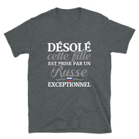 Thumbnail for Désolé, prise par un Russe - T-shirt Boyfriend Cut Standard - Ici & Là - T-shirts & Souvenirs de chez toi