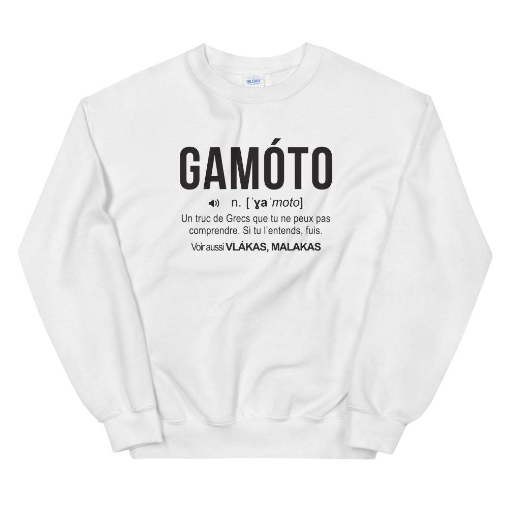 Definition Gamoto - Grèce - Sweatshirt - Ici & Là - T-shirts & Souvenirs de chez toi