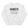 Sweatshirt Grèce blanc - Definition Gamoto