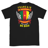 Thumbnail for T-shirt camerounais noir - Fierté et humour en coton
