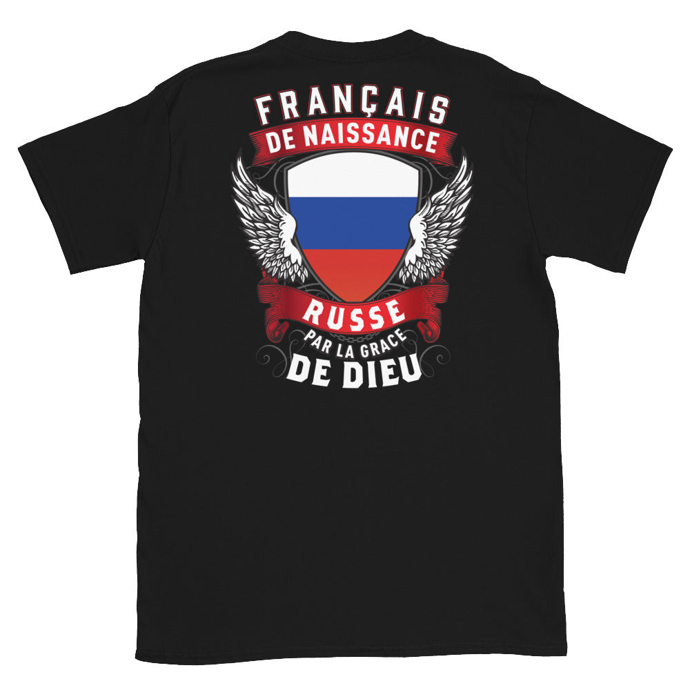 T-shirt Belgique noir - Français, Belge, Suisse, Canadien