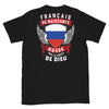 T-shirt Belgique noir - Français, Belge, Suisse, Canadien